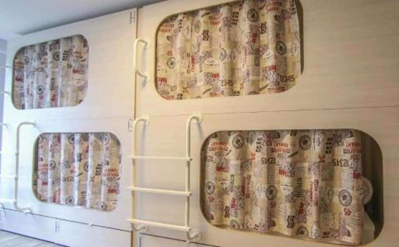 Enjoy Santander Hostel Spain